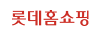 롯데홈쇼핑